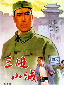 婷婷 导航